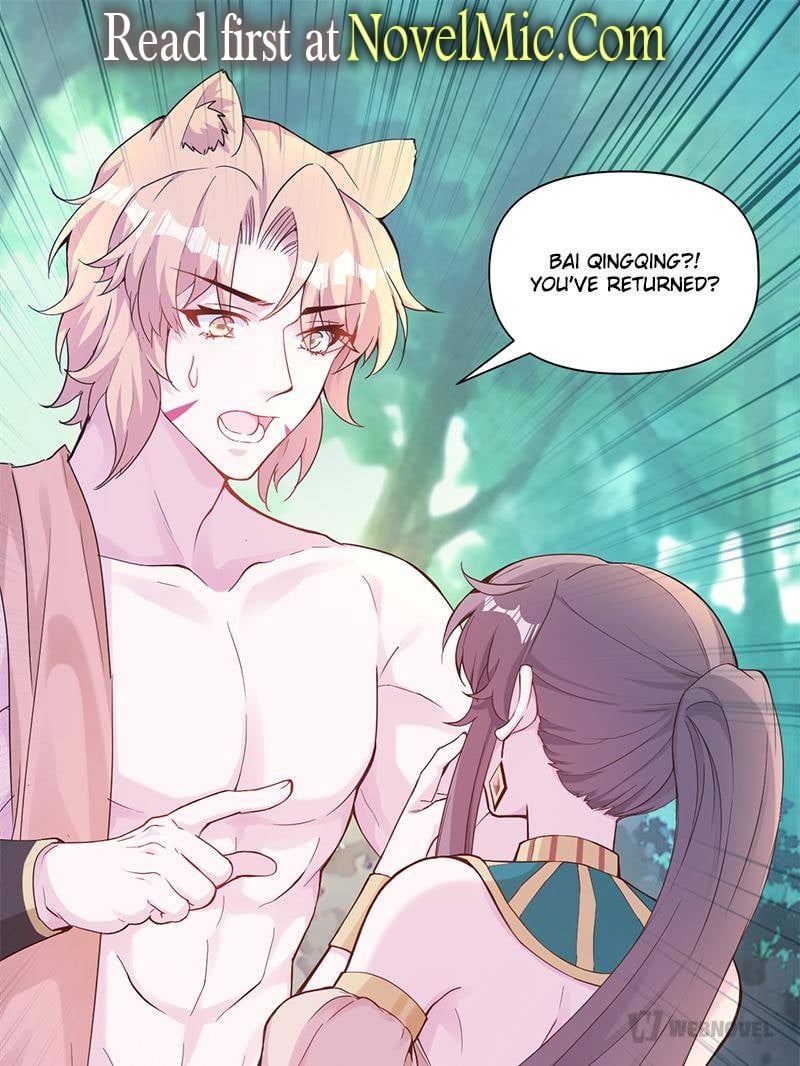 Page 1 of Chapter 568