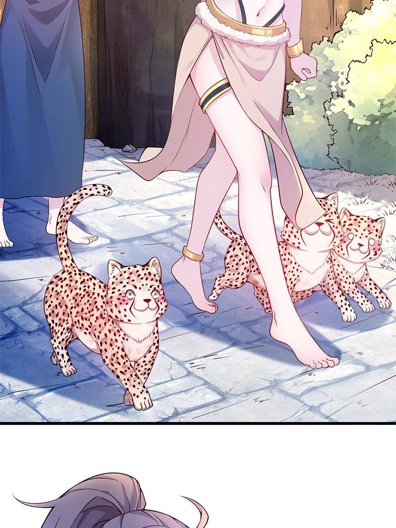 Page 12 of Chapter 569