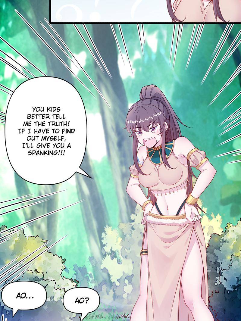 Page 15 of Chapter 569