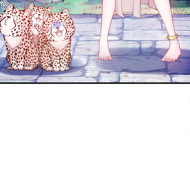 Page 16 of Chapter 569