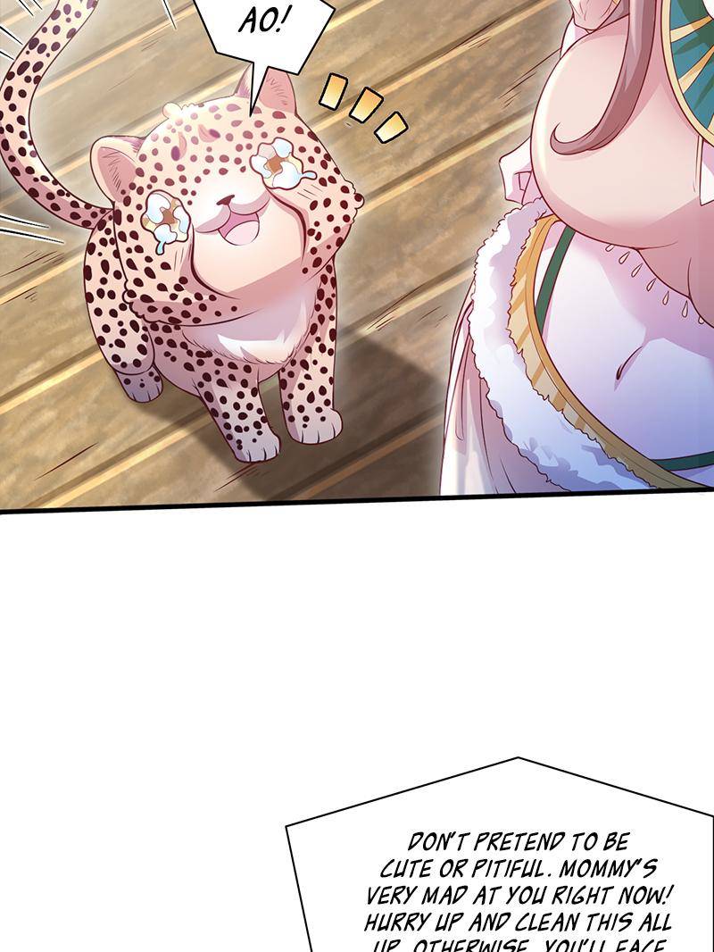 Page 26 of Chapter 569
