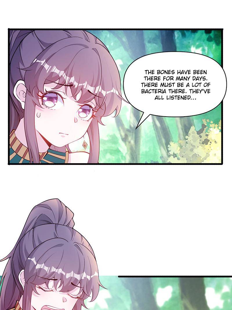 Page 33 of Chapter 569