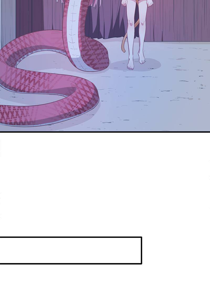 Page 10 of Chapter 57