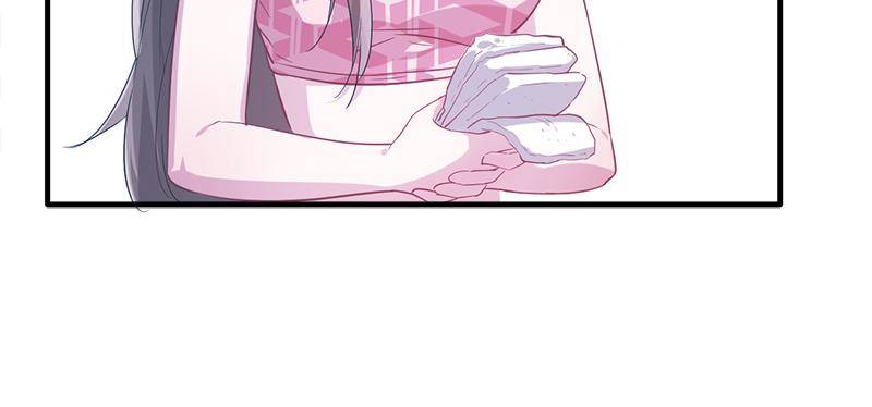 Page 15 of Chapter 57