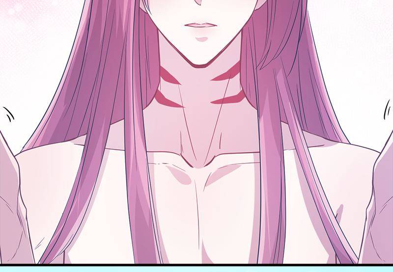 Page 19 of Chapter 57