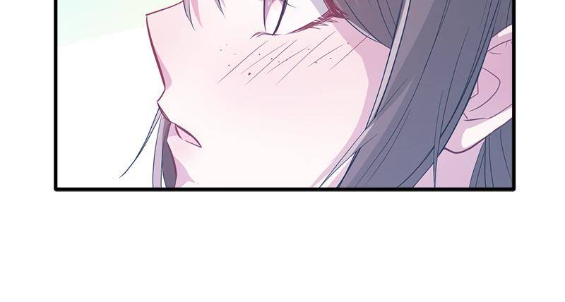 Page 23 of Chapter 57