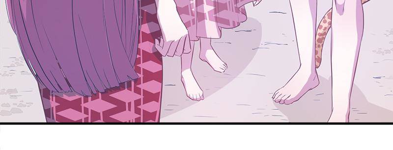 Page 27 of Chapter 57