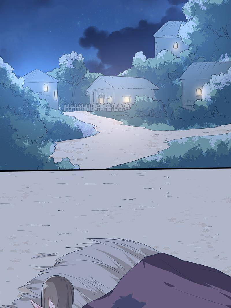 Page 32 of Chapter 57