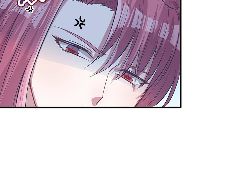 Page 36 of Chapter 57