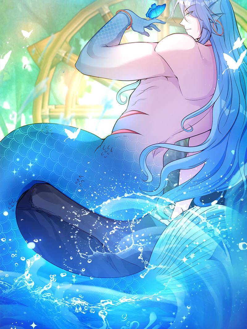 Page 7 of Chapter 570