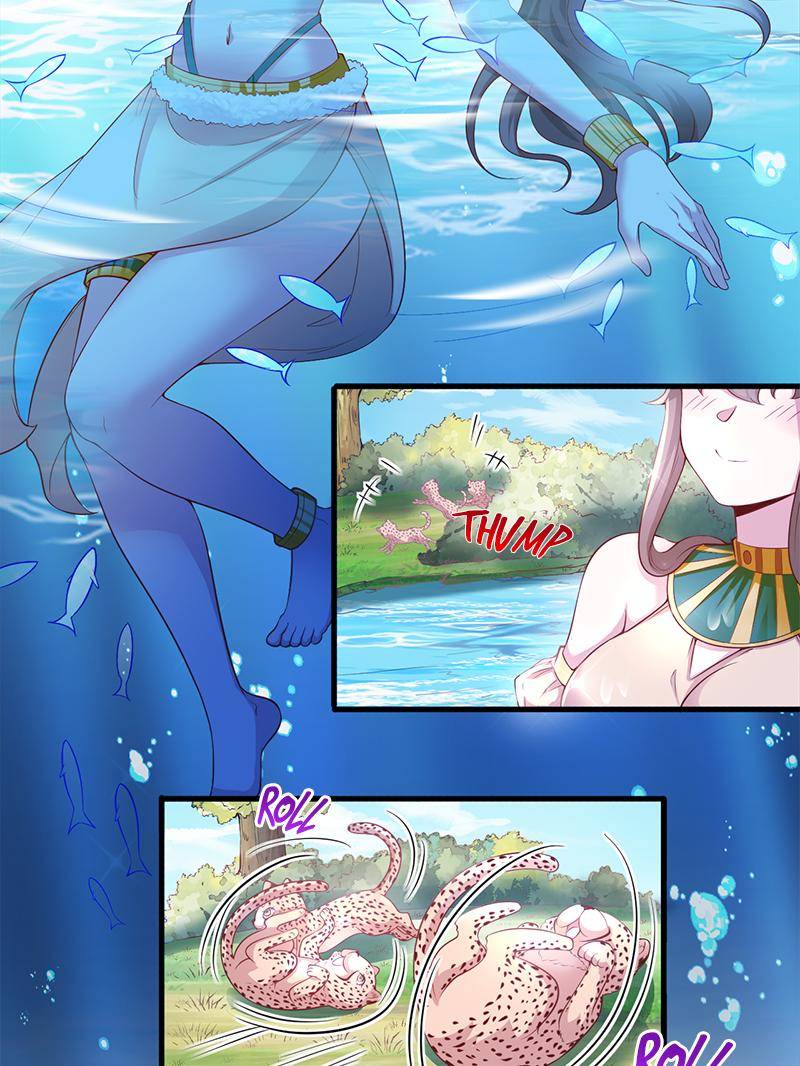 Page 2 of Chapter 571