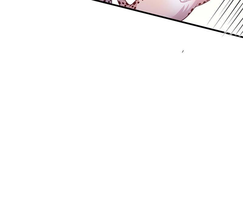Page 9 of Chapter 571