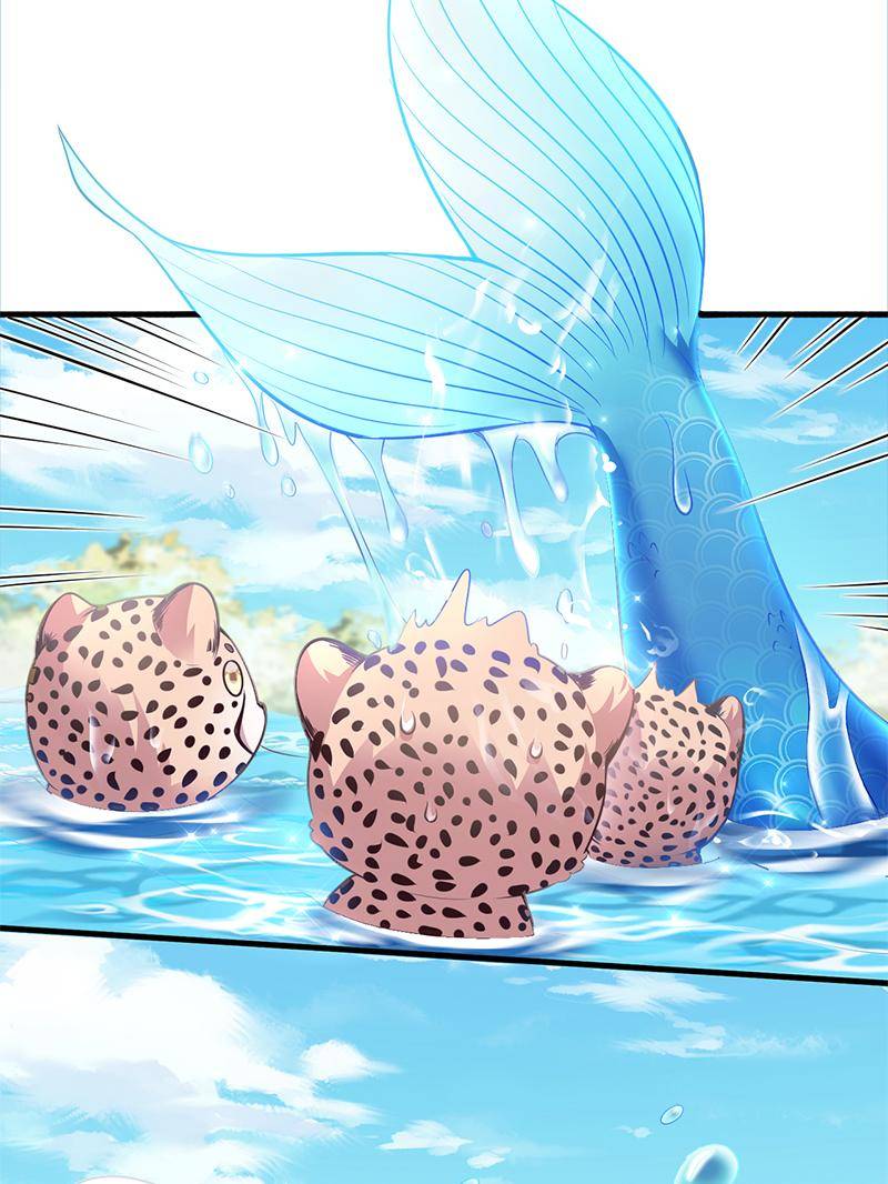 Page 11 of Chapter 571