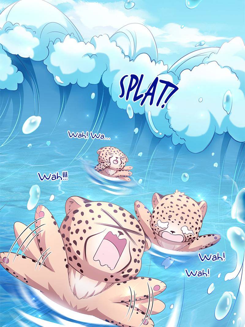 Page 12 of Chapter 571