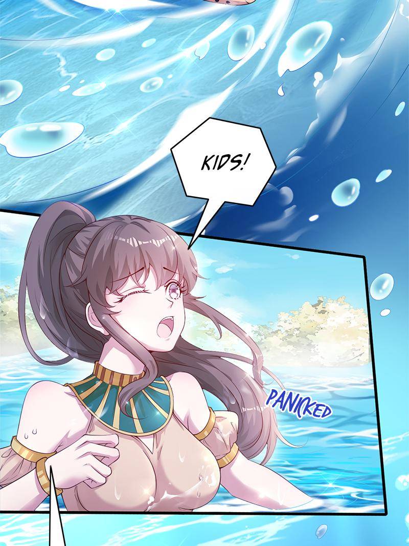 Page 13 of Chapter 571
