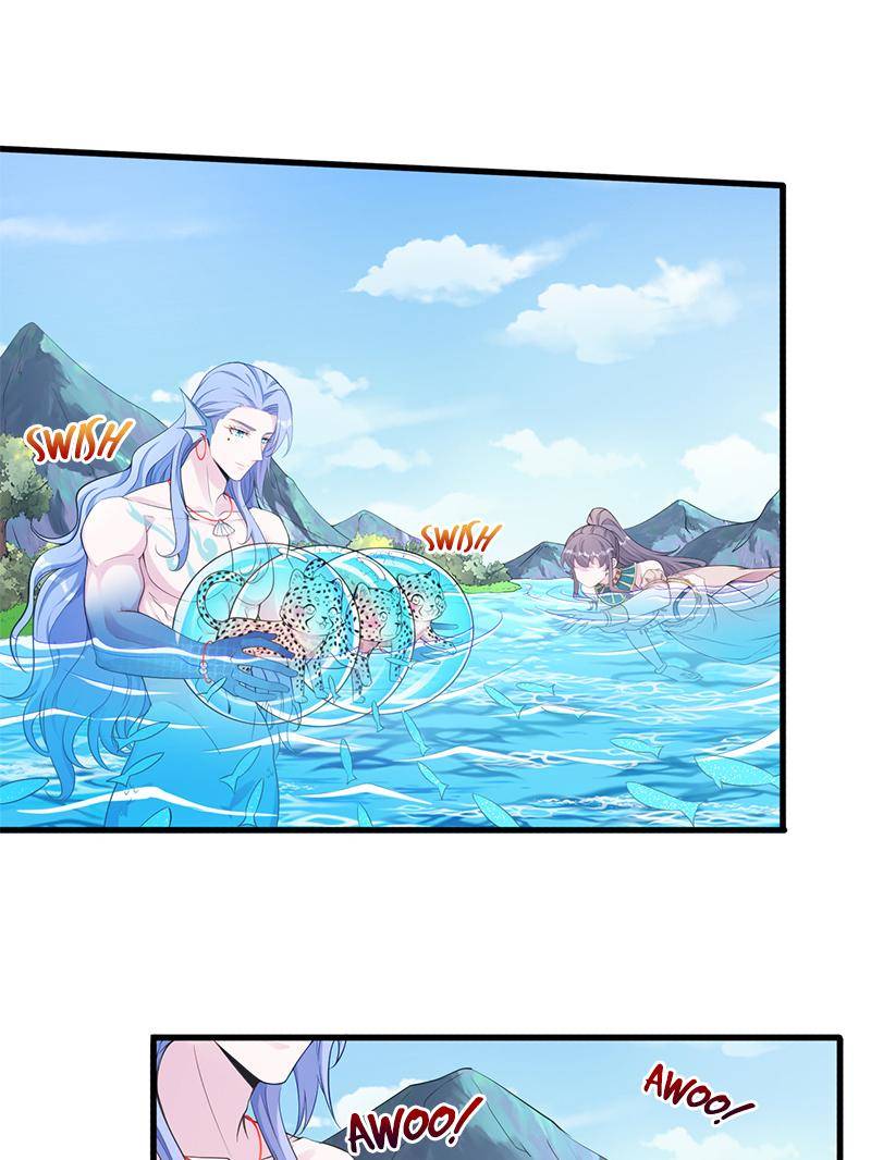Page 19 of Chapter 571