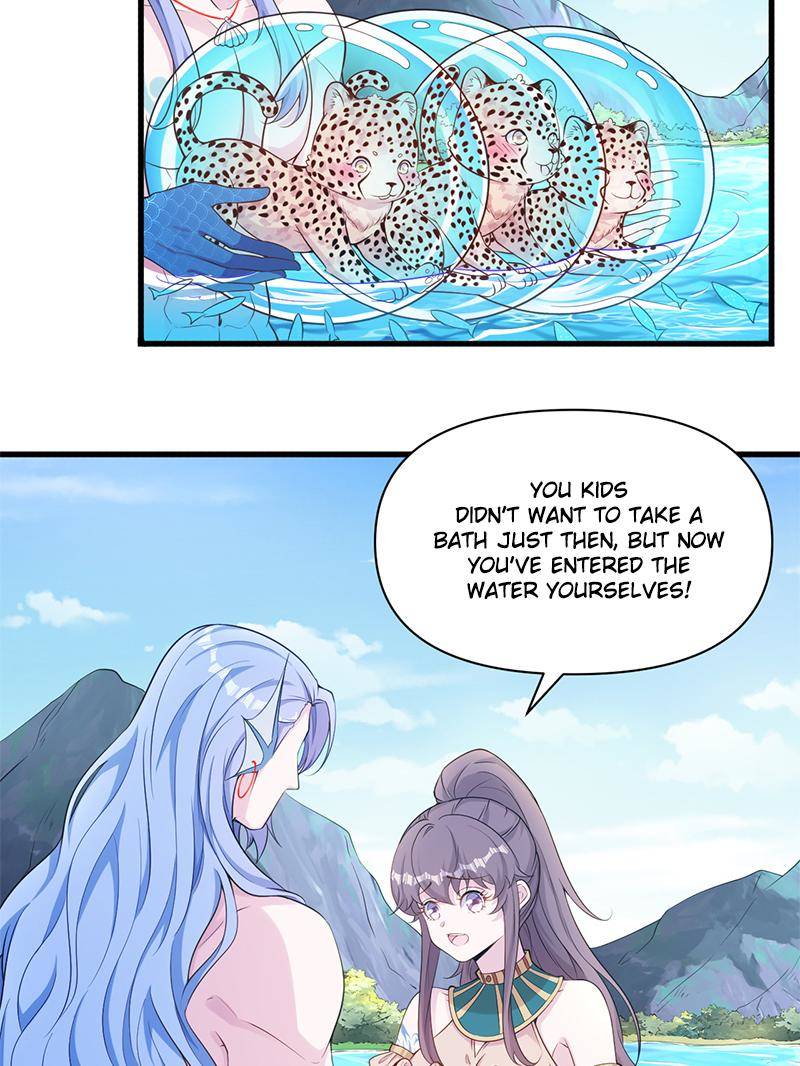 Page 20 of Chapter 571