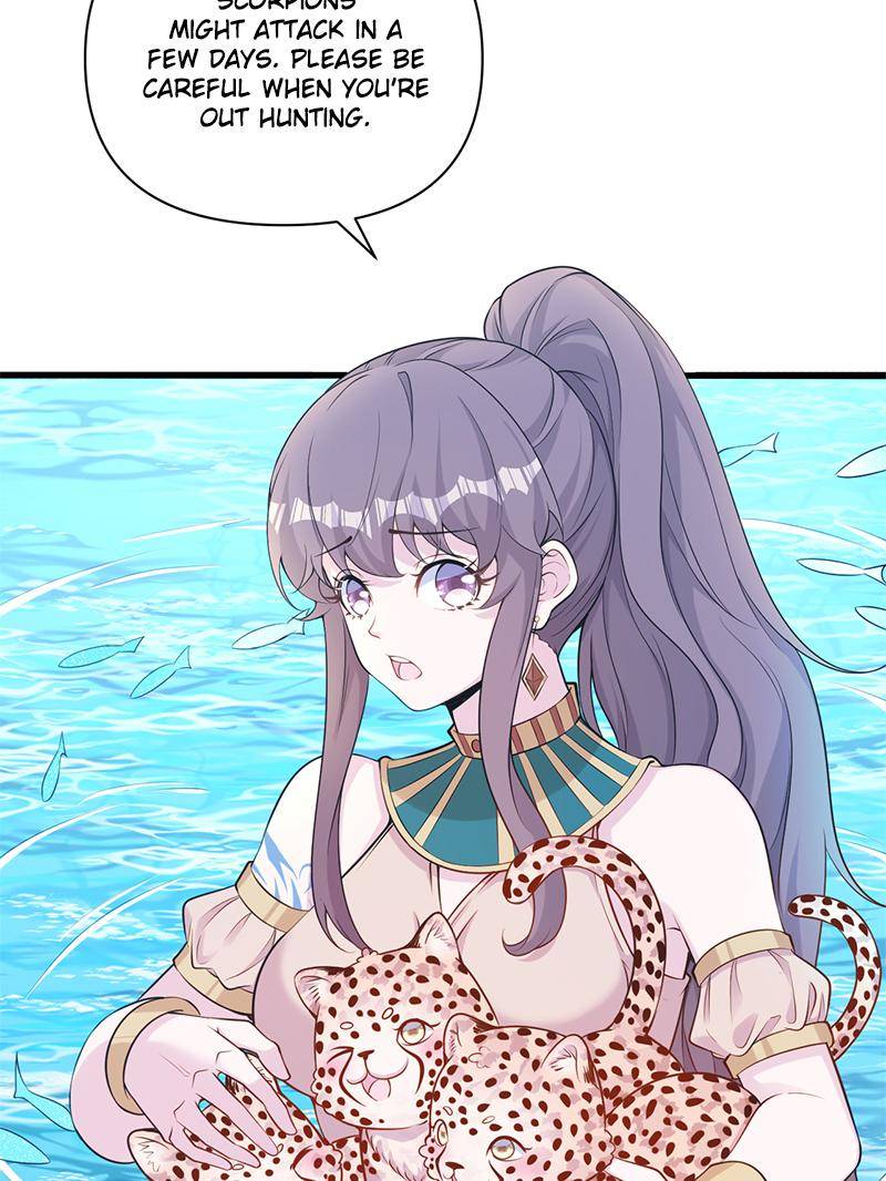 Page 23 of Chapter 571