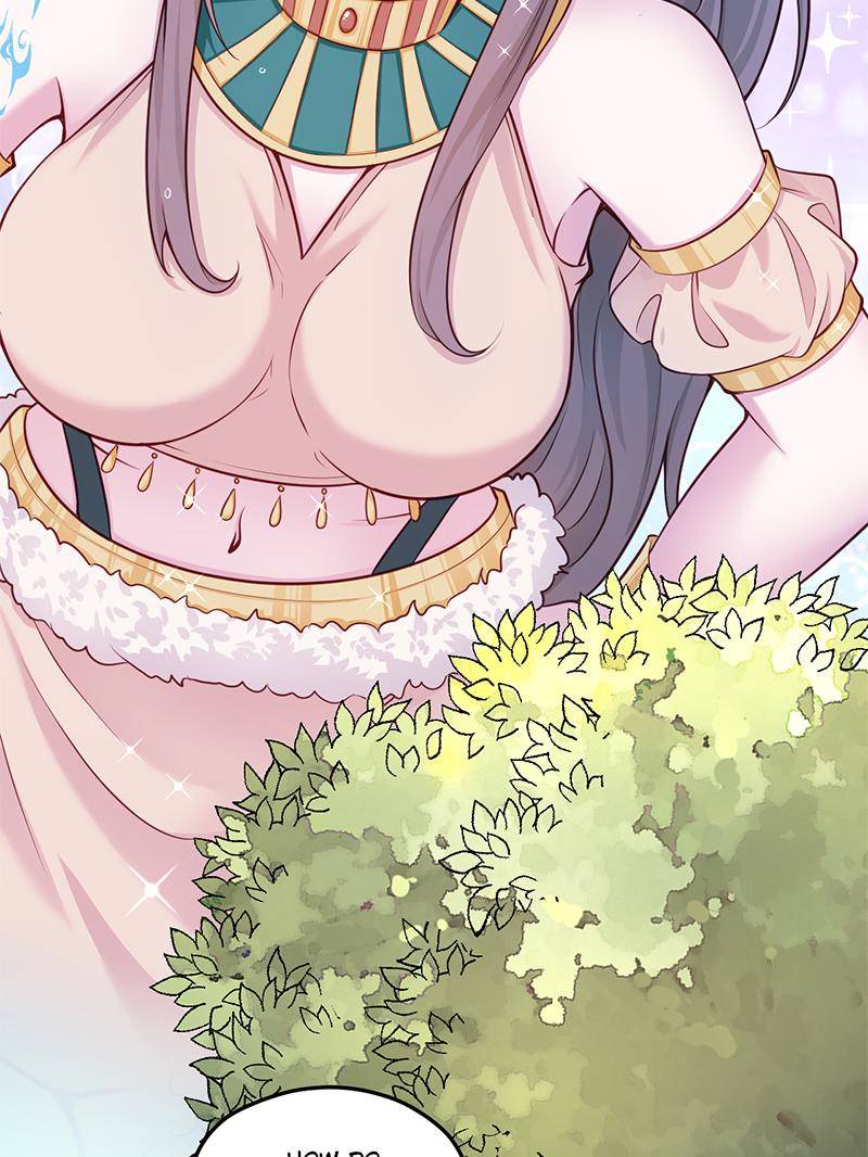 Page 31 of Chapter 571