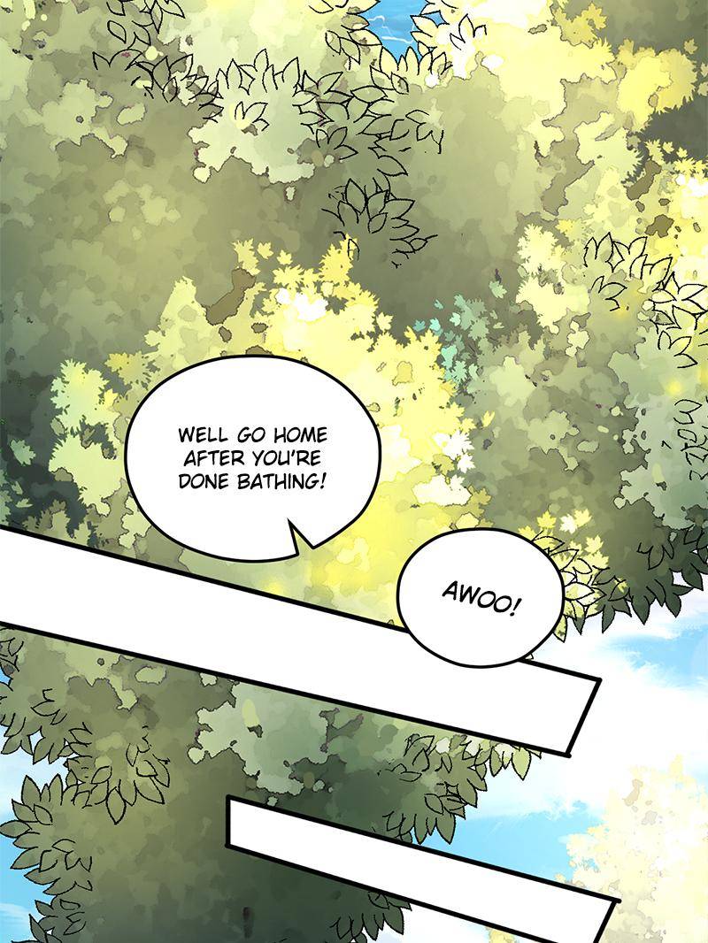 Page 33 of Chapter 571
