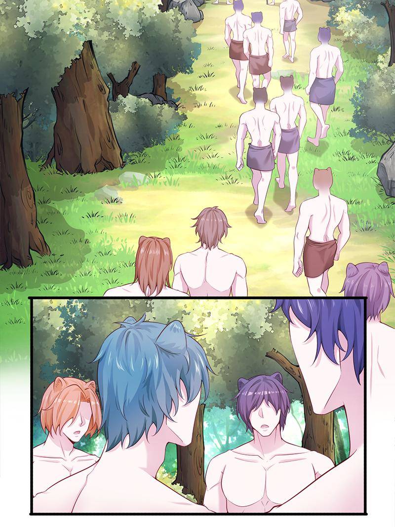 Page 35 of Chapter 571