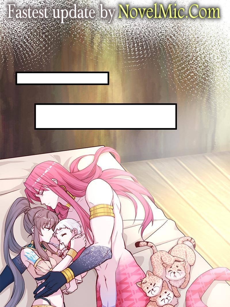 Page 1 of Chapter 572