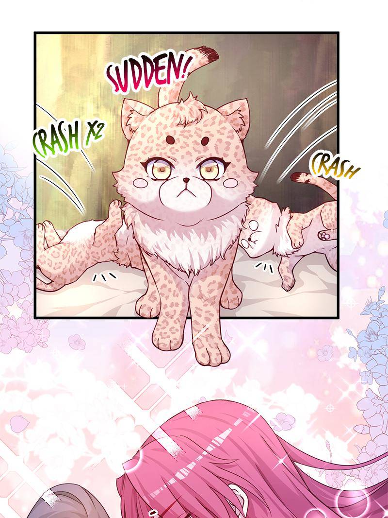 Page 4 of Chapter 572