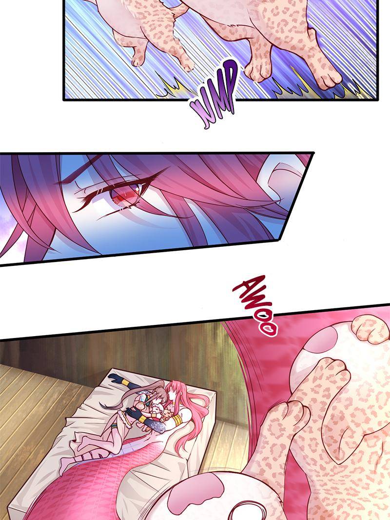 Page 8 of Chapter 572