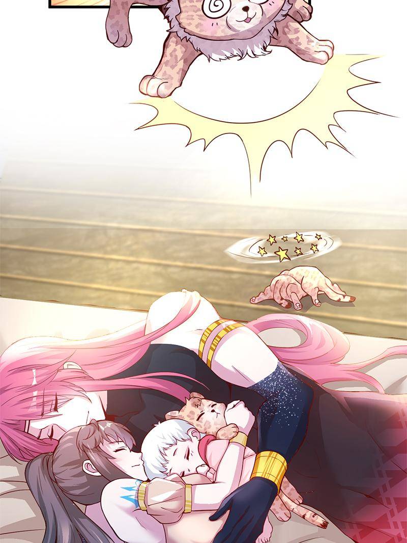 Page 11 of Chapter 572