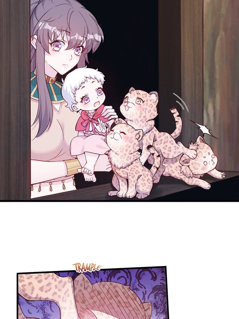 Page 24 of Chapter 572