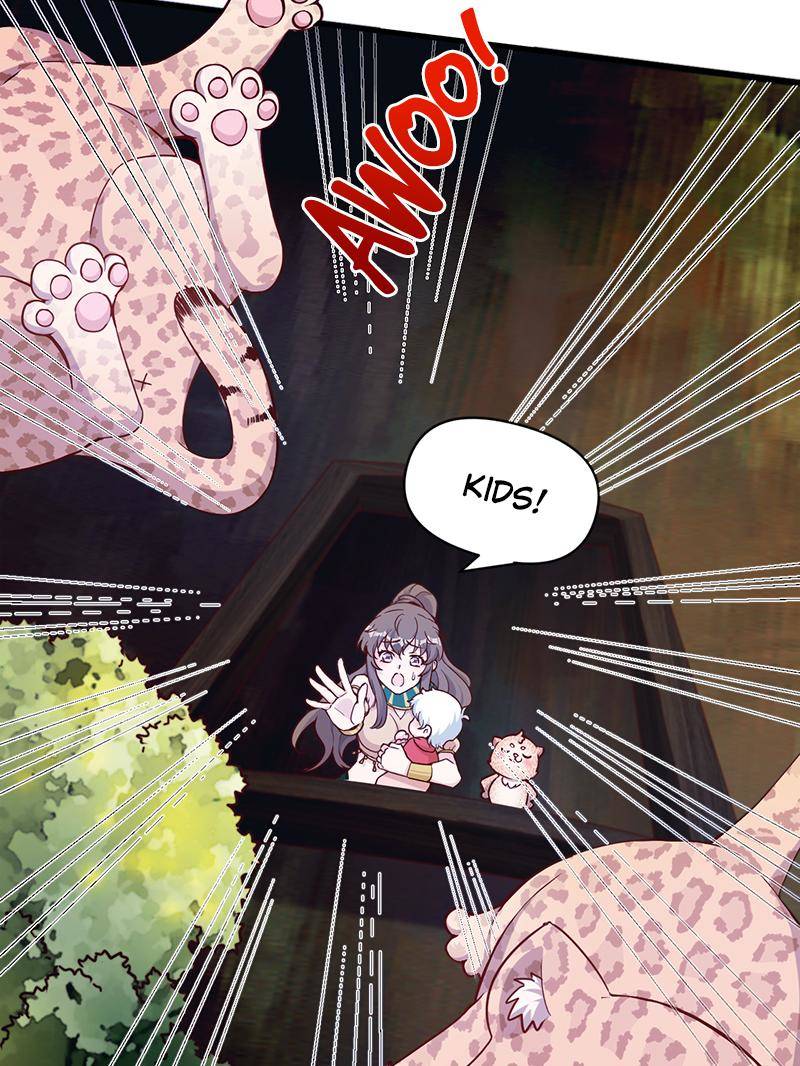 Page 26 of Chapter 572