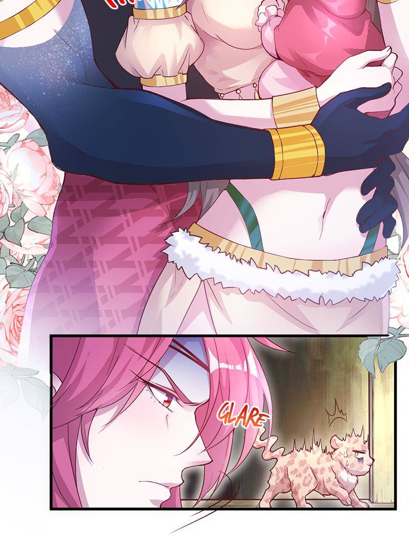 Page 31 of Chapter 572