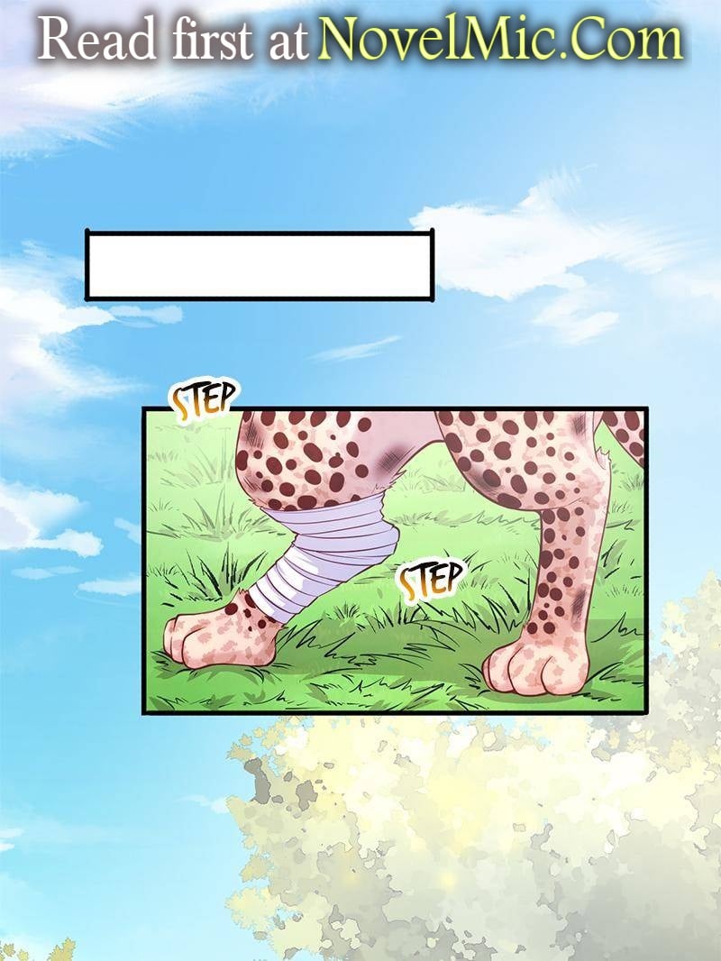 Page 1 of Chapter 573