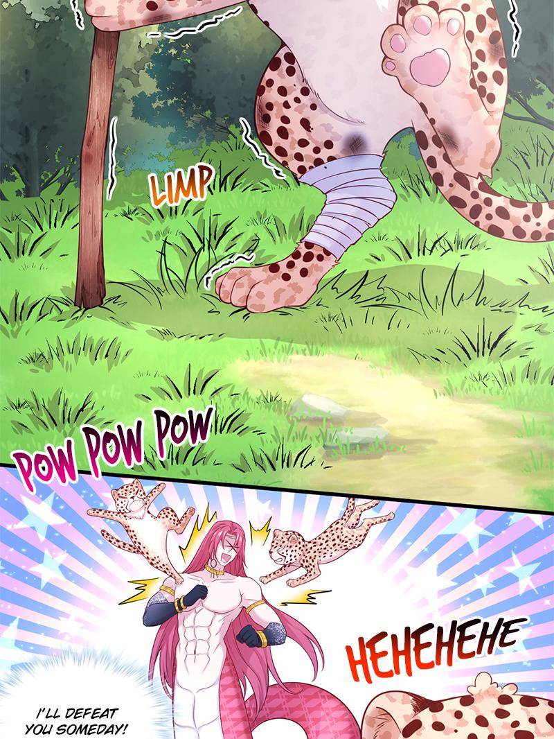 Page 3 of Chapter 573