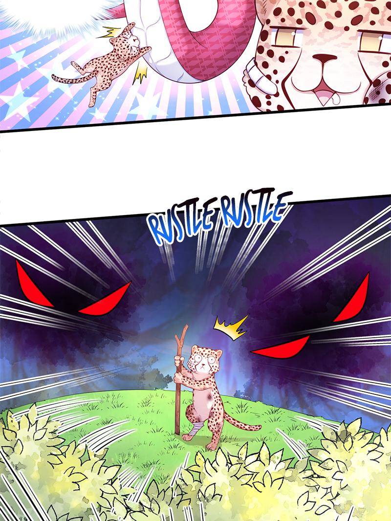 Page 4 of Chapter 573