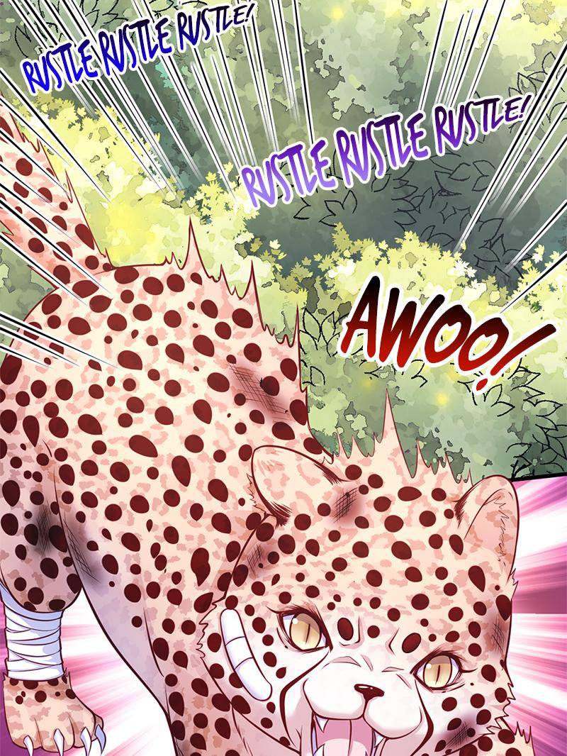 Page 5 of Chapter 573