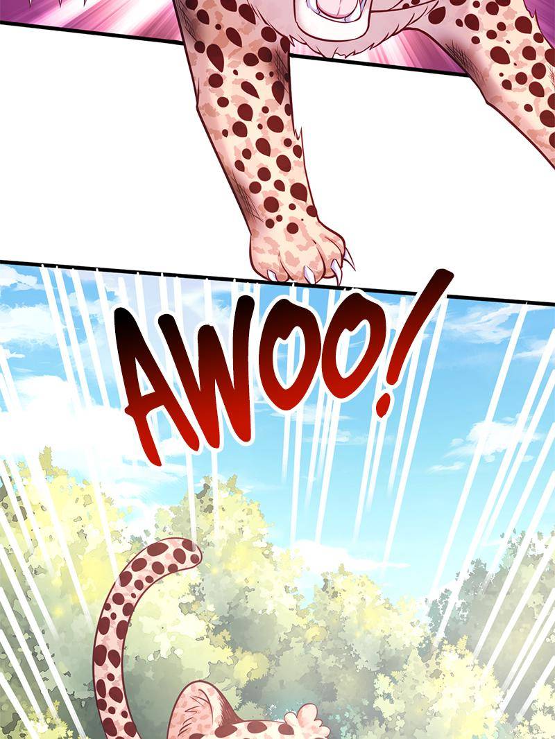 Page 6 of Chapter 573