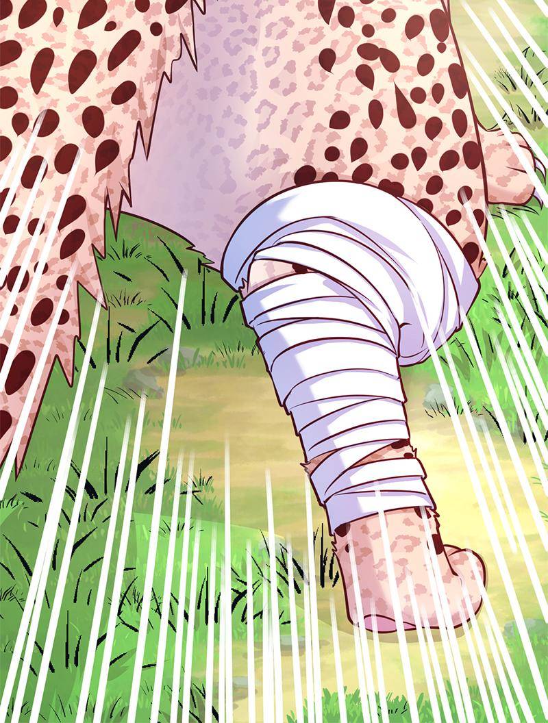 Page 8 of Chapter 573