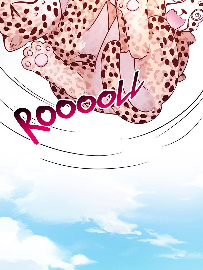Page 11 of Chapter 573