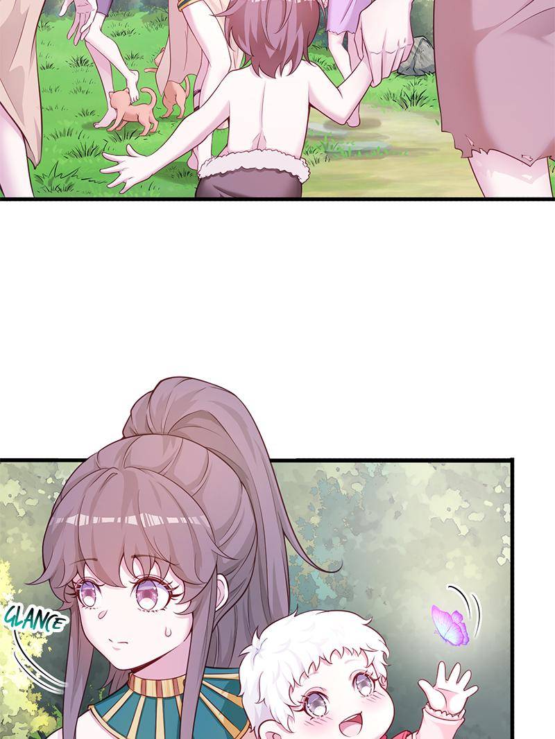 Page 13 of Chapter 573