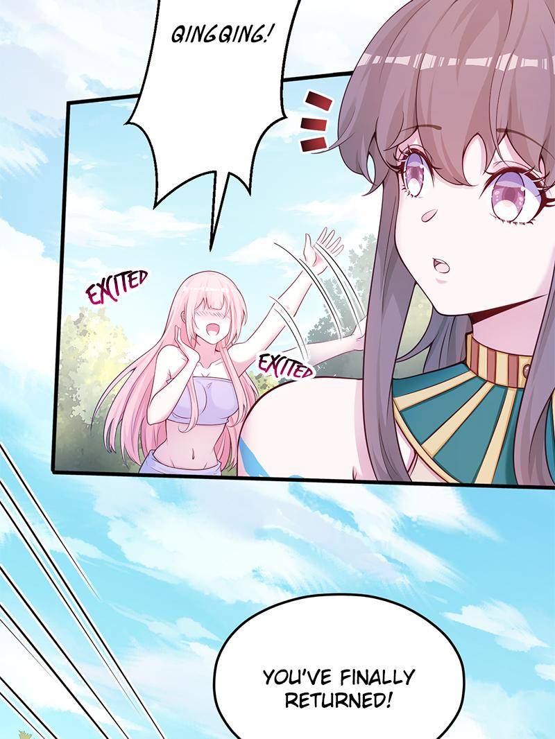 Page 15 of Chapter 573
