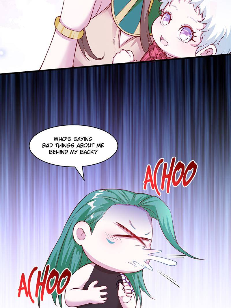 Page 20 of Chapter 573