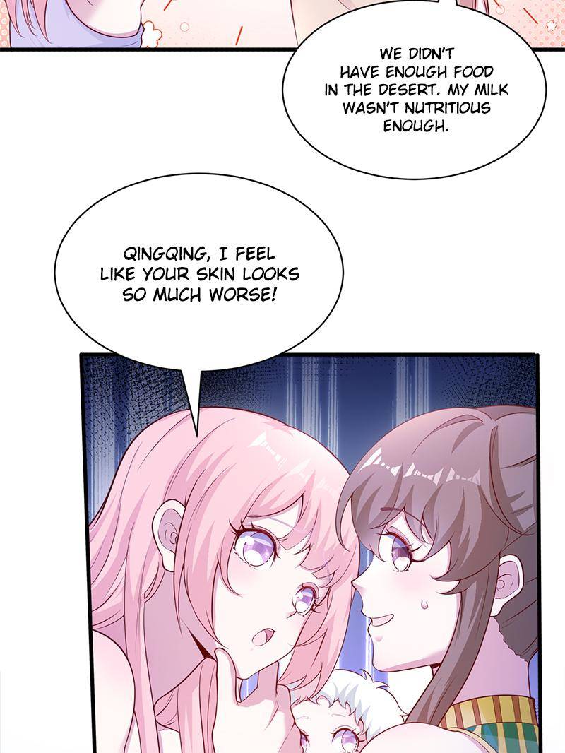 Page 22 of Chapter 573