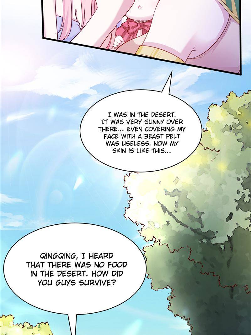Page 23 of Chapter 573