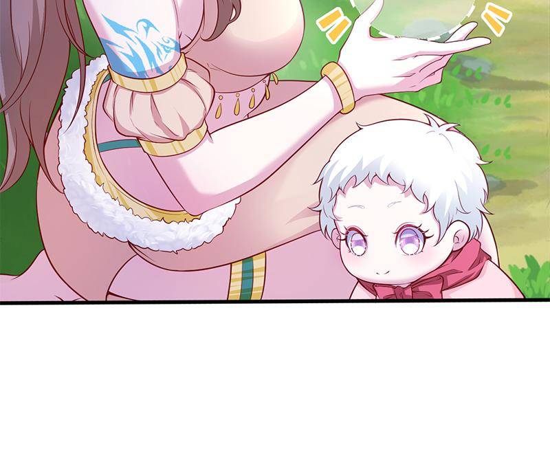 Page 26 of Chapter 573