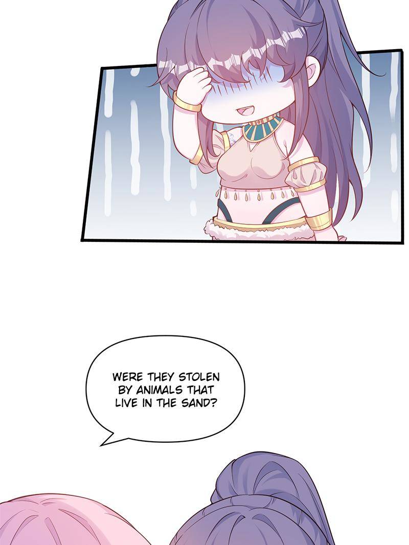 Page 32 of Chapter 573