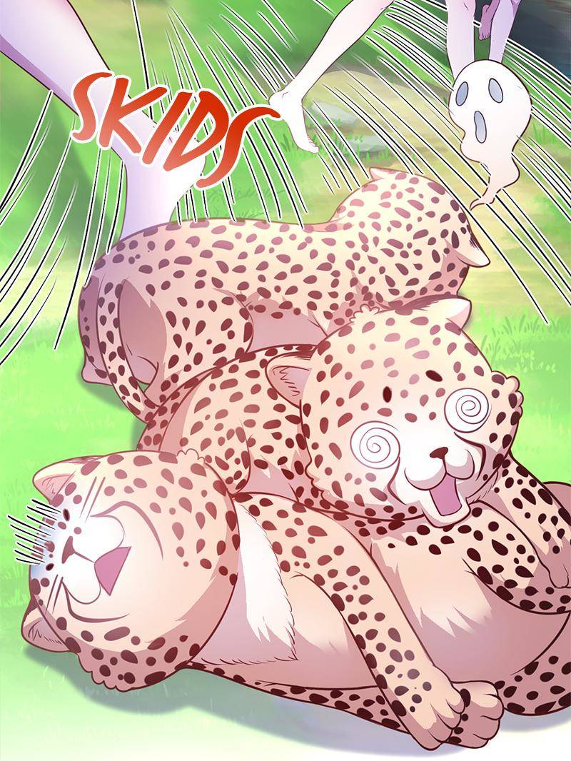 Page 47 of Chapter 573