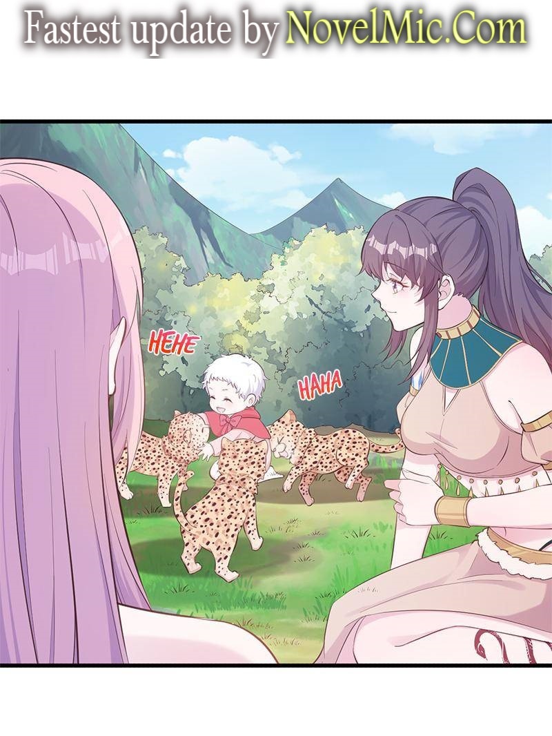 Page 1 of Chapter 574