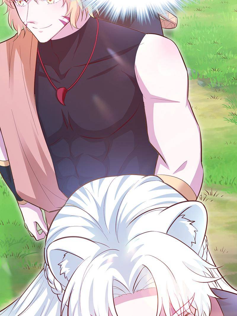 Page 24 of Chapter 574
