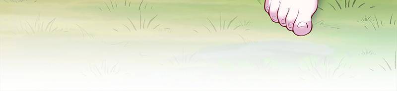 Page 37 of Chapter 574